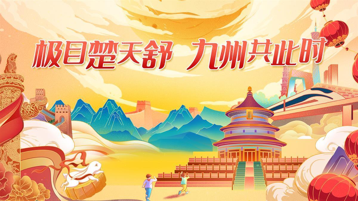 太阳集团2018最具有实力网
